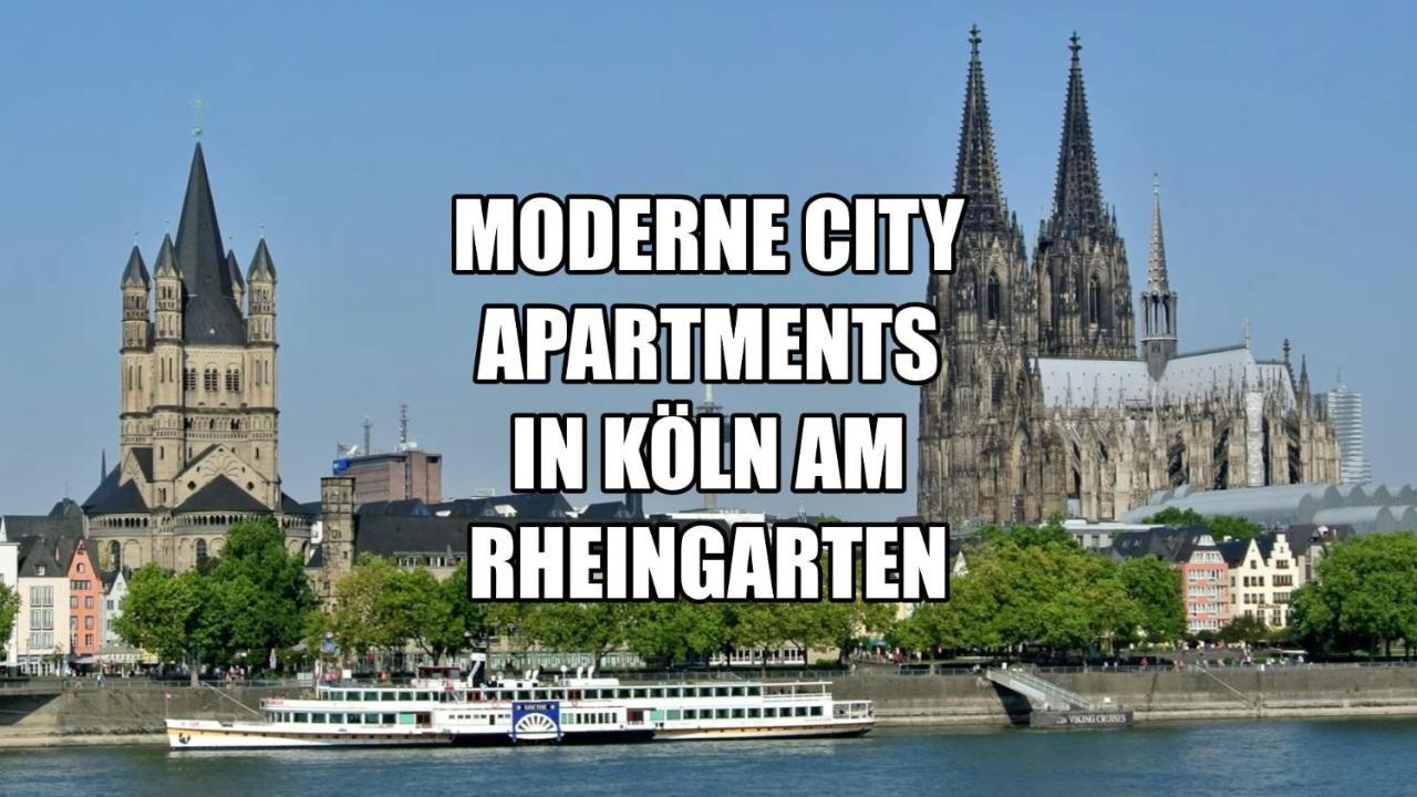 Apartments Am Rheingarten 科隆 外观 照片